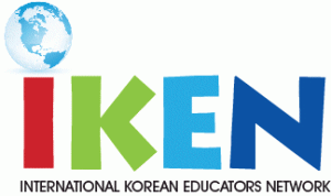IKEN logo new (transp)